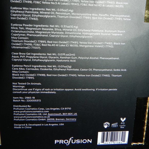 Brows Complete 19 Piece Complete Brow Kit Profusion Cosmetics NWT!🆕 📦🏃🏻💨 - Picture 13 of 16
